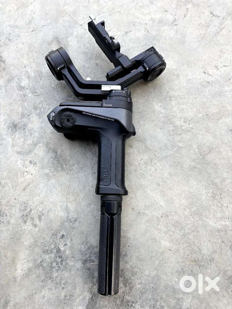 Zhiyun gimbal