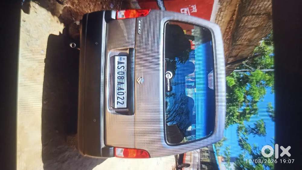 Maruti Suzuki Eeco 2023
