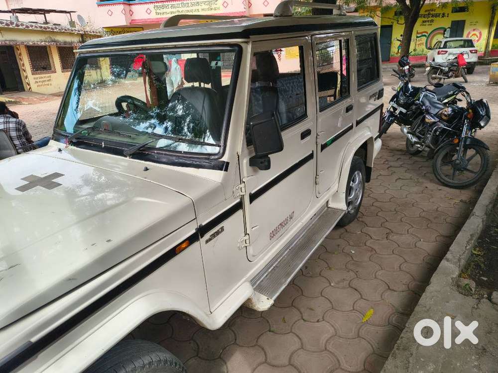 Mahindra Bolero 2016 Diesel Well Maintained