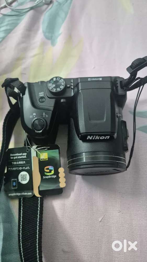 Nikon CoolPix B500