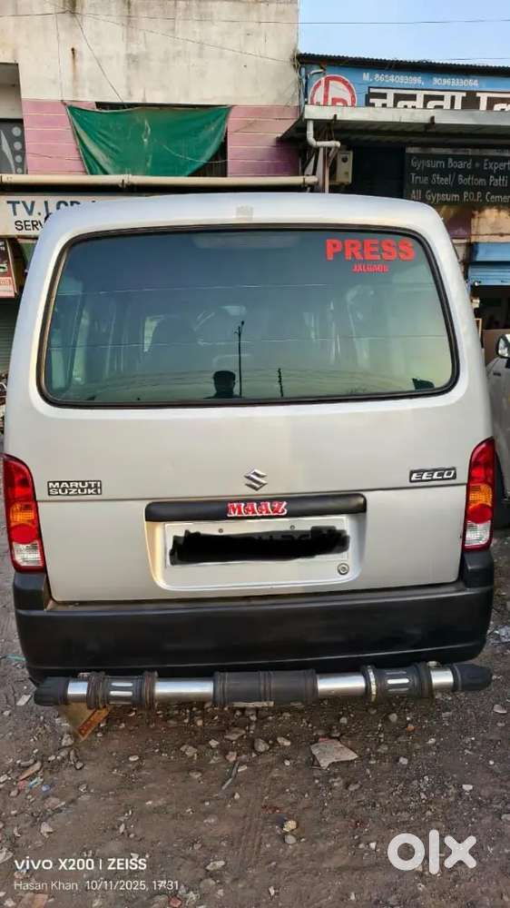 Maruti Suzuki Eeco 2014