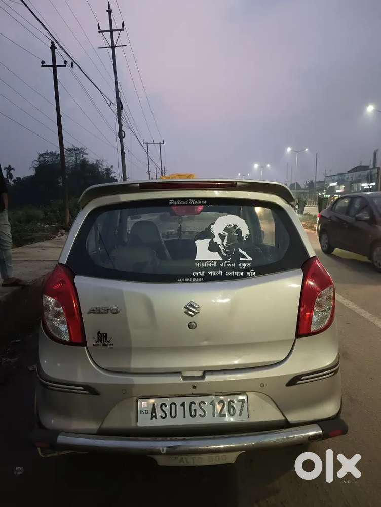 Maruti Suzuki Alto 2020