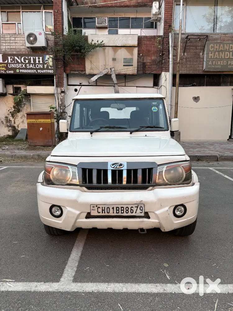 Car For Sale