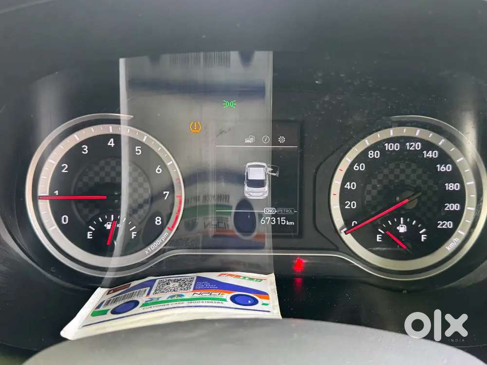 Hyundai Aura 1.2 S 2024 Petrol / Cng