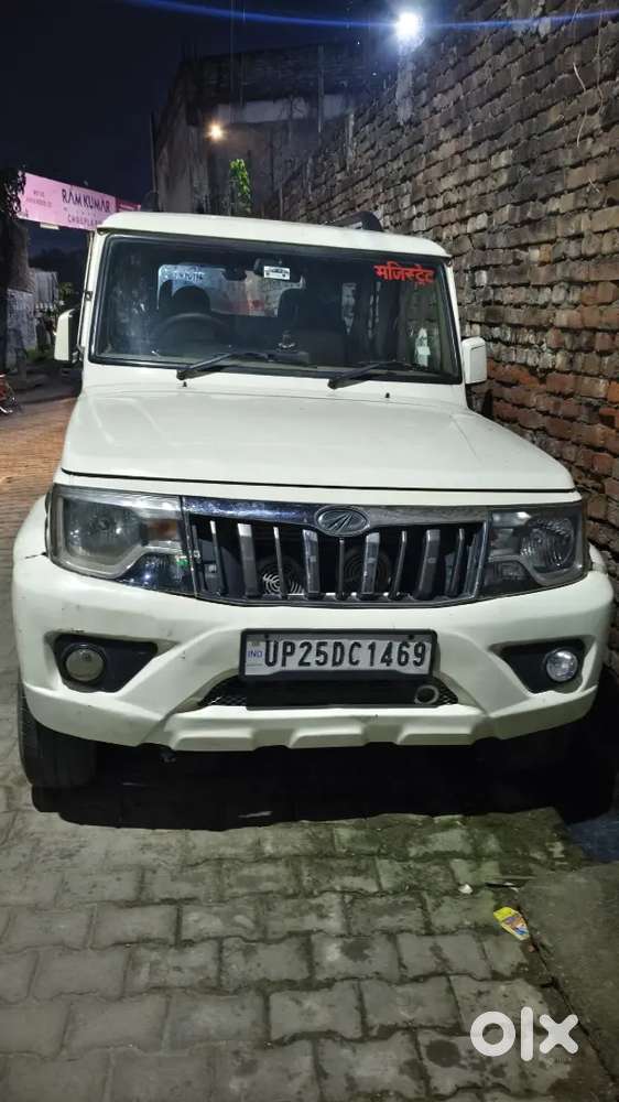 Mahindra Bolero Diesel 2021