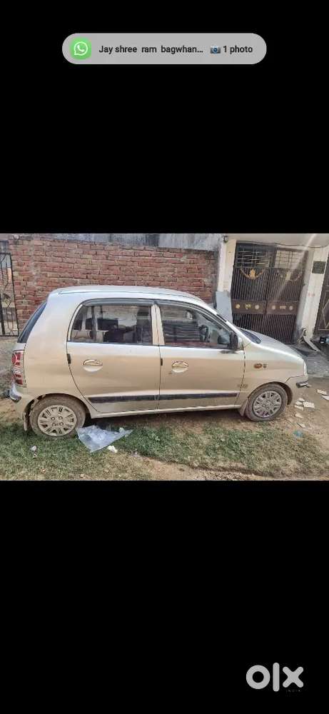 Very Good Condition