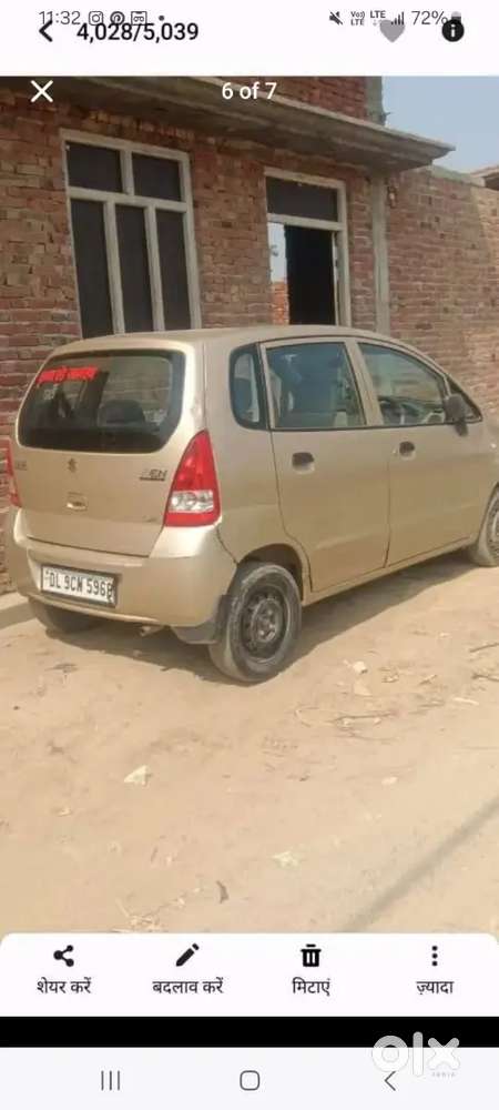 2007 Maruti Suzuki Zen Petrol Lxi