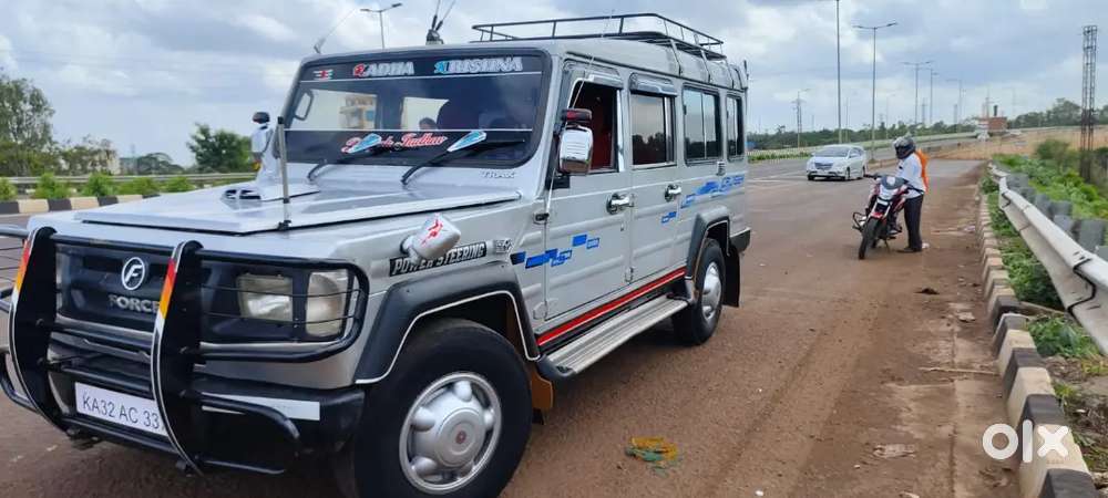 Force Motors Trax 2016 Diesel Manual