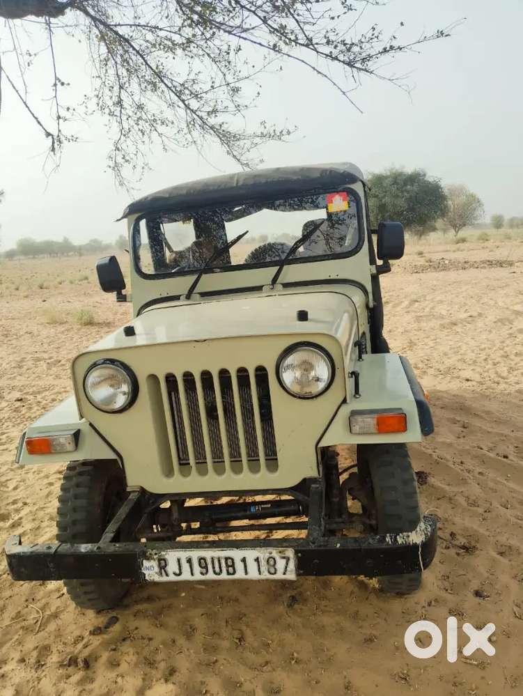 All New Jeep