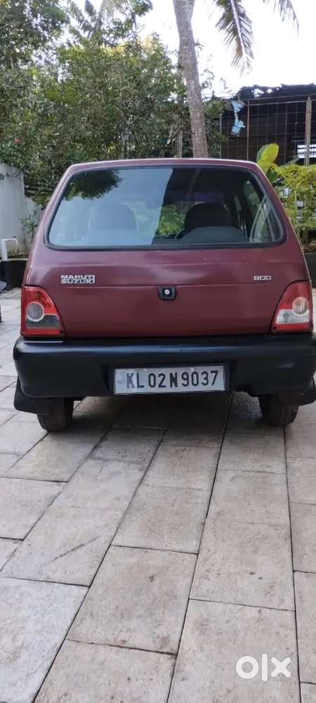 Family Used Car