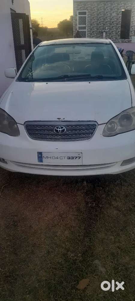 Urgent Sell.        .   . .