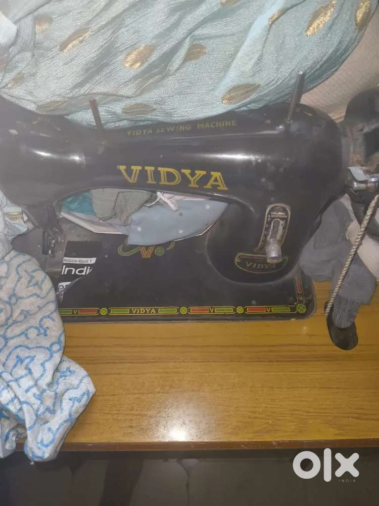 Sewing machine