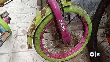 Neo discount bike cycle