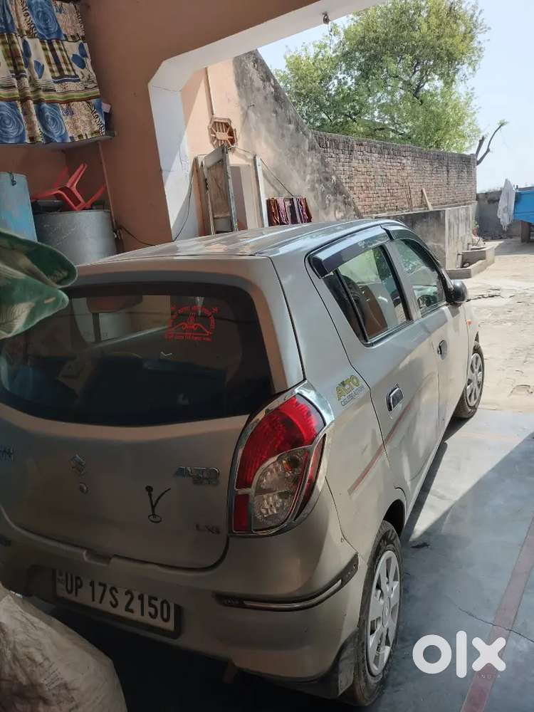 My Car Good Condition Register 2020