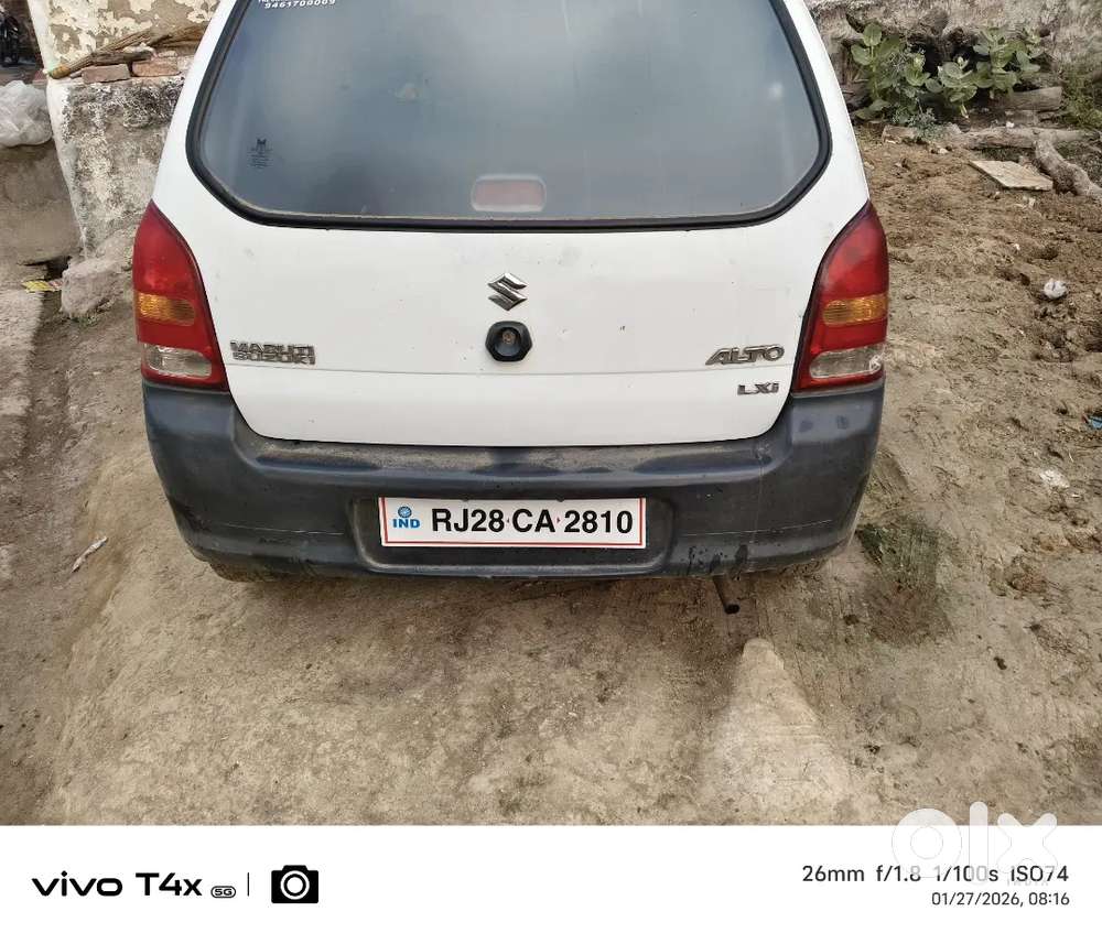 Maruti Suzuki Alto 800 2012 Petrol 81200 Km Driven