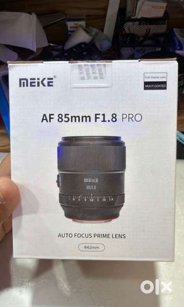 Mike pro 85mm f1.4
