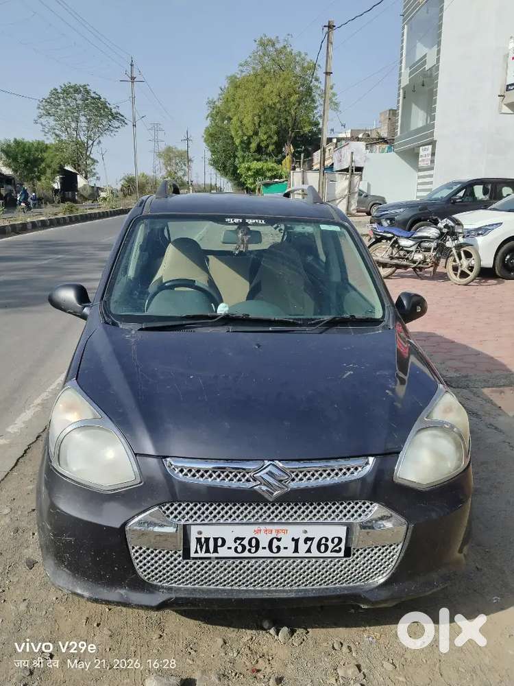 अर्जेंट सेल करना हे