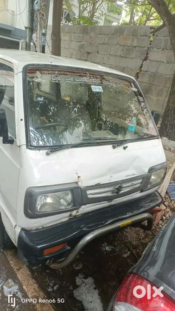 Sale My Car