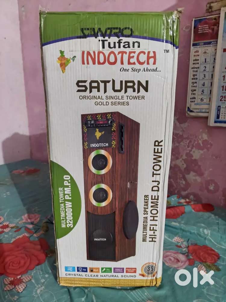 Tv Lg in Yamunanagar, Free classifieds in Yamunanagar | OLX