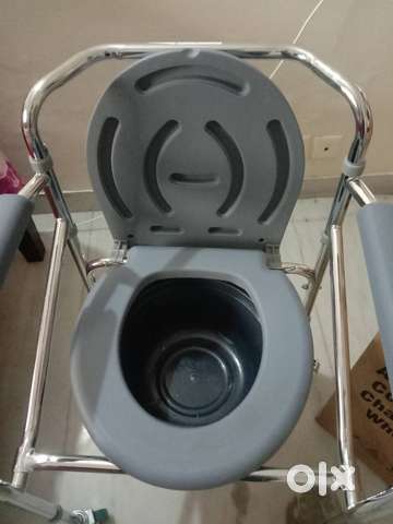 Commode chair olx hot sale