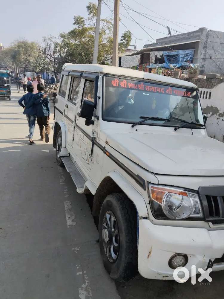Mahindra Bolero Power Plus 2015 Diesel Good Condition