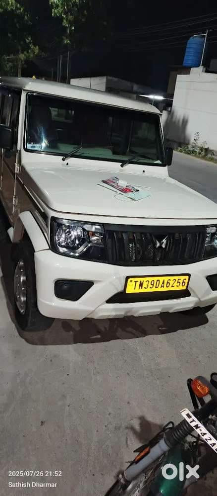 2023 August Single Owner