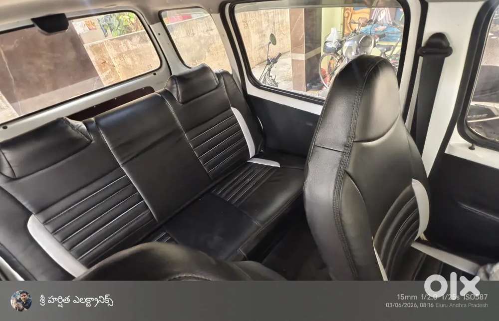 Maruti Suzuki Eeco 2020