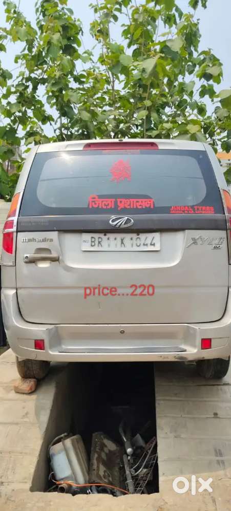 Maruti Suzuki Alto 2005 Petrol 12000 Km Driven