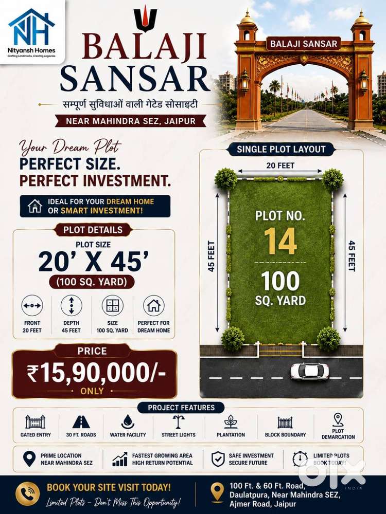 Prime Location, Unlimited Possibilities