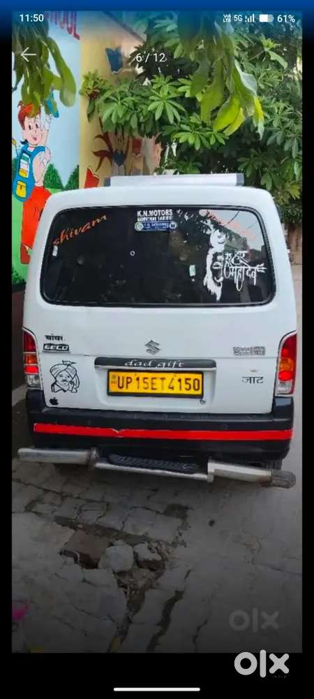 Maruti Suzuki Eeco 2019 Petrol 150000 Km Driven