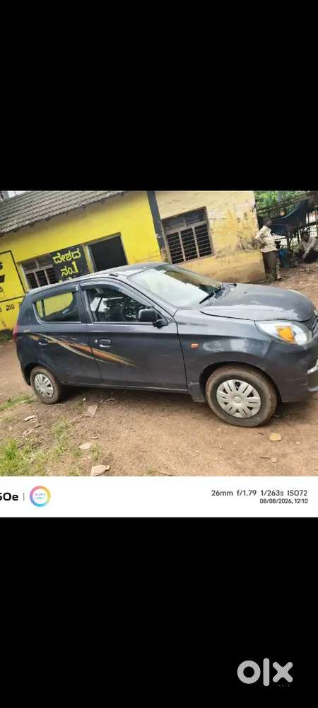 Maruti Suzuki Alto Lxi 2023