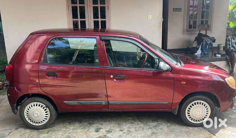 Ready To Drive Condition
