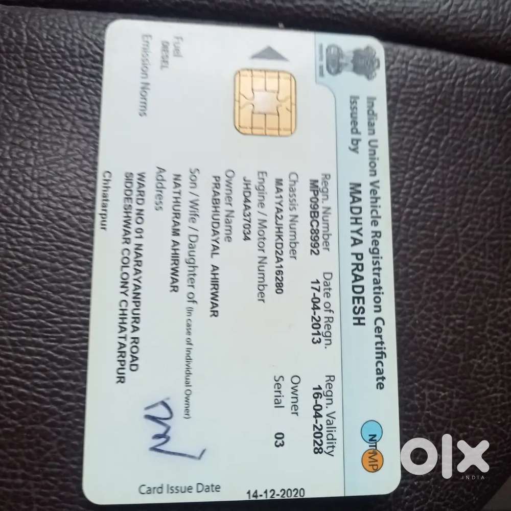 Dadi Badiya Kandishan Me  Gadi Me Koi Kami Nahi H