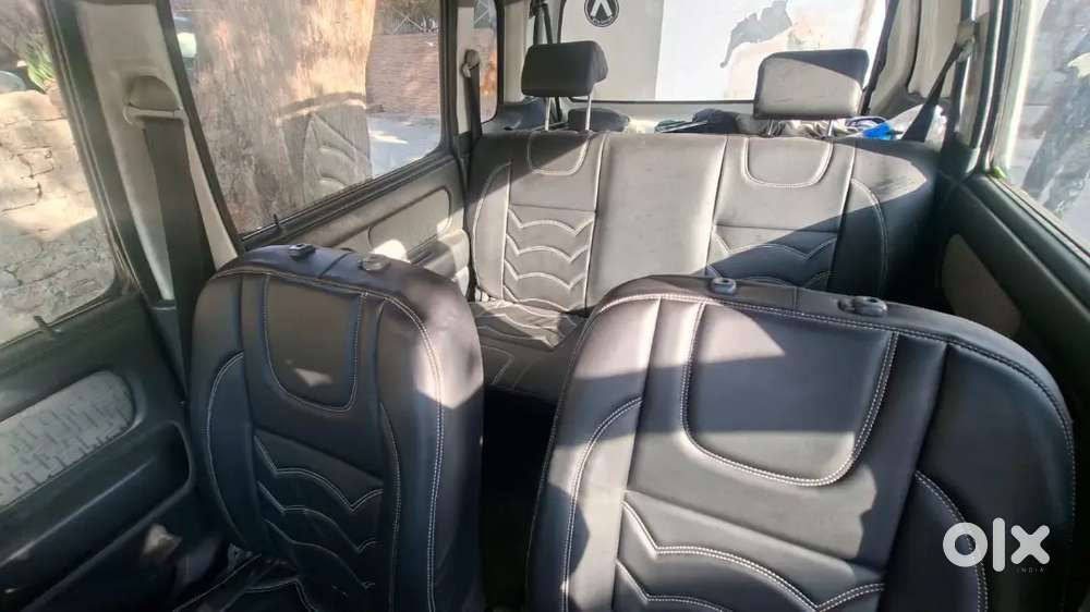 Urgent Sell