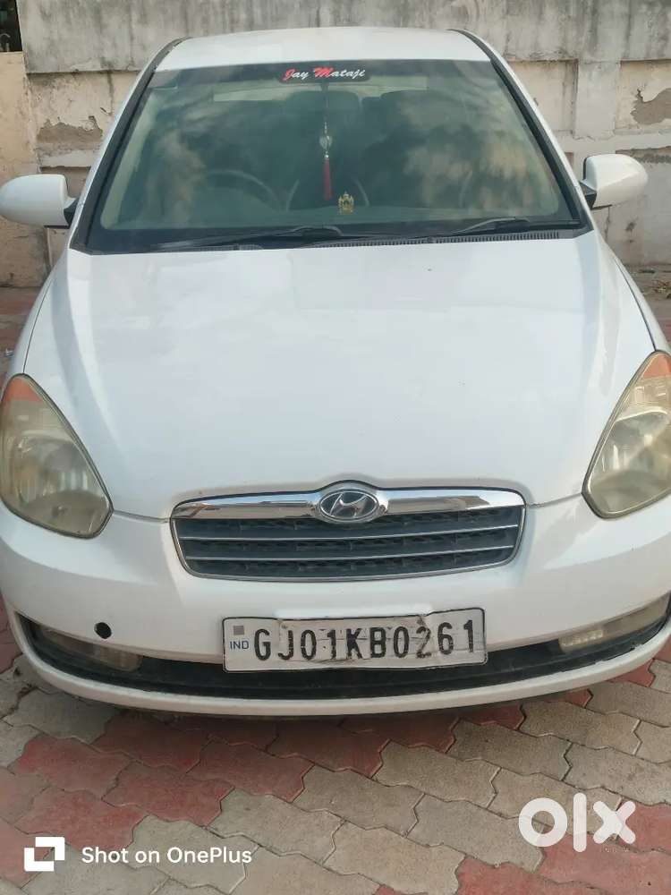 Vatva Ahmedabad