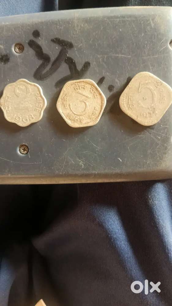 Old rare  coin