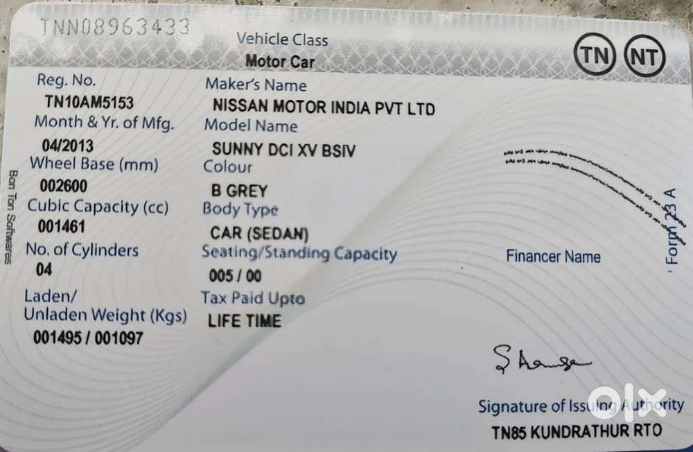 Nissan Sunny Xv Spl Edition Diesel, 2013, Diesel