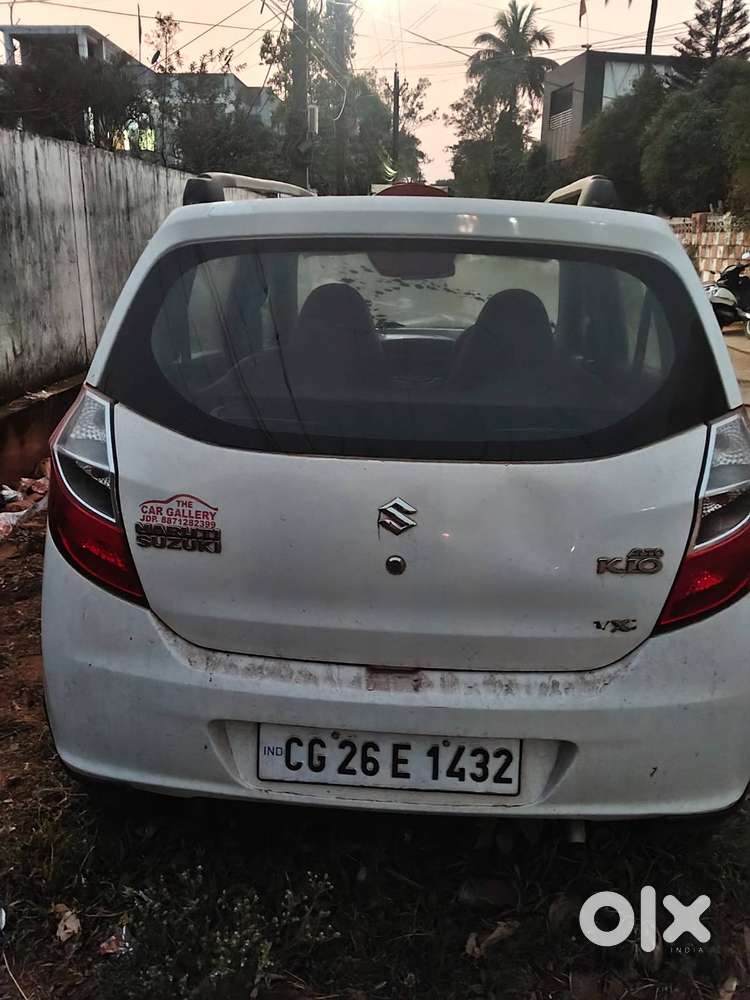 I Want To Sell My Car