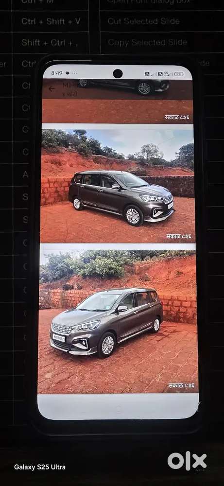 Maruti Suzuki Ertiga 2019 Petrol 44245 Km Driven