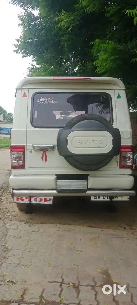 Mahindra Bolero Power Plus 2017 Variant