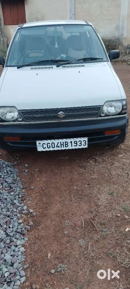 Urgent Sell Money Problem