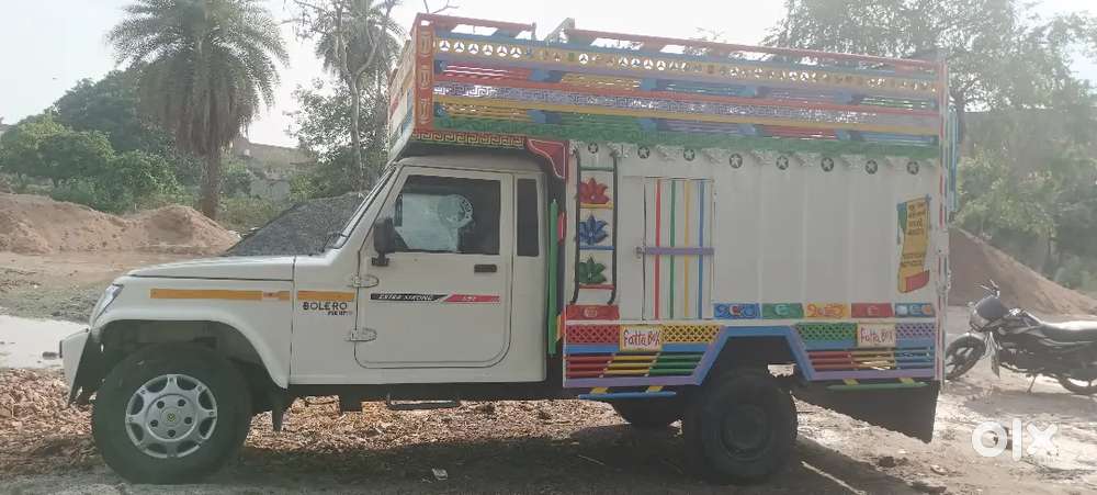 Mahindra Bolero Pik-up 2023 Diesel Well Maintained