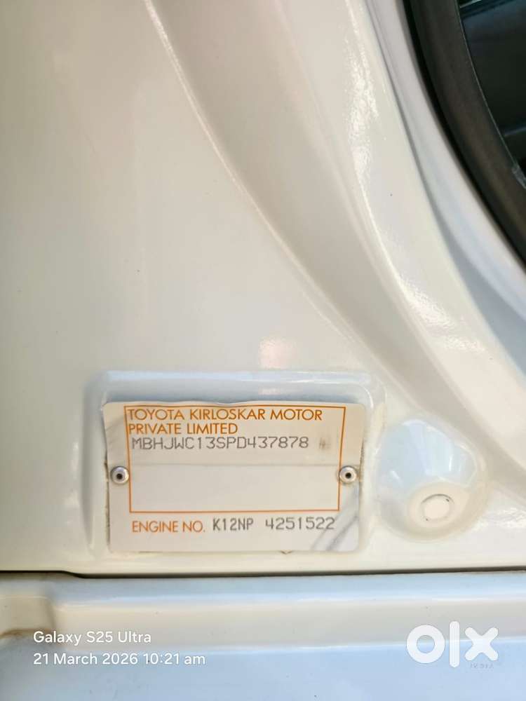 Toyota Glanza Petrol 2023 Year