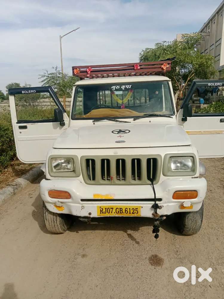 Rd 860 बज्जू बीकानेर राजस्थान