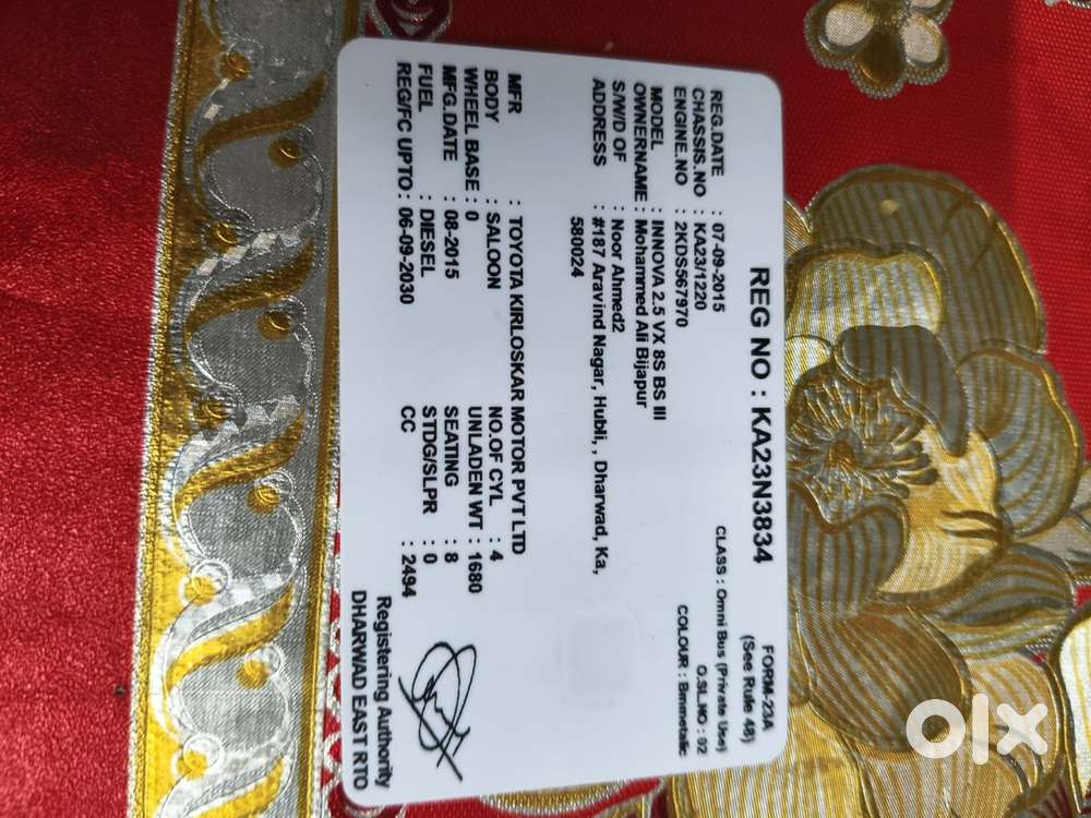 Toyota Innova 2015 Diesel Good Condition