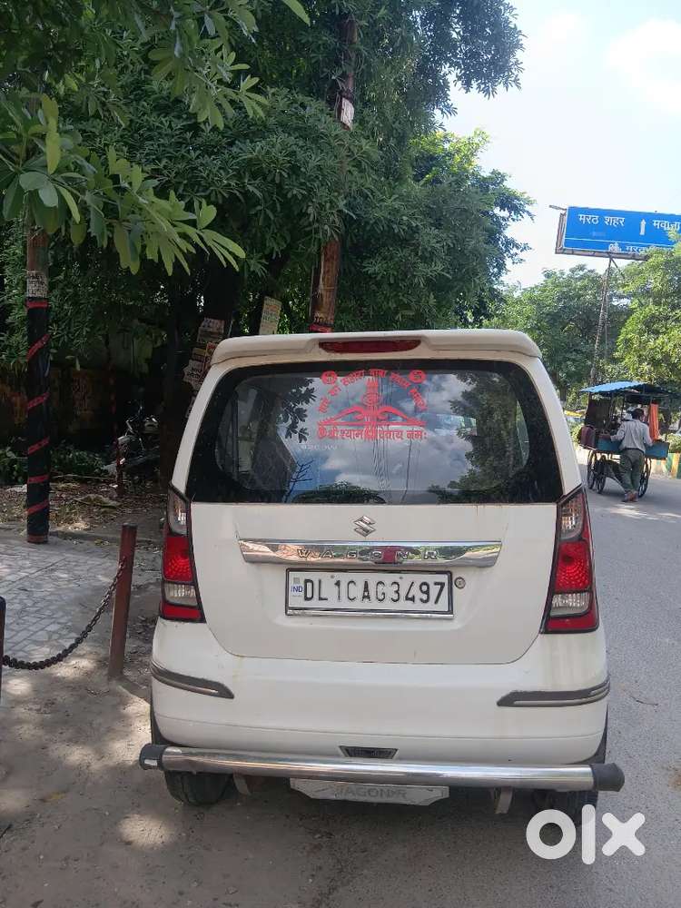 Maruti Suzuki Wagon R 2016 Petrol