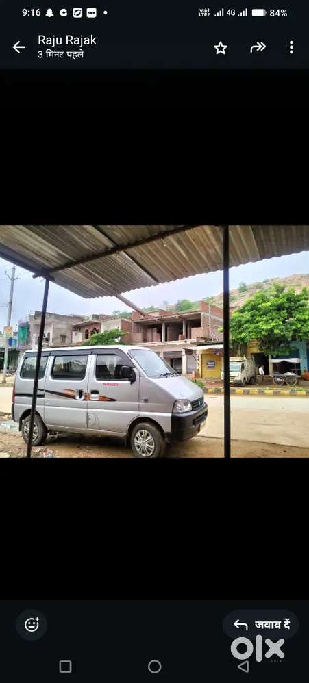 Maruti Suzuki Eeco 2019 Petrol 120000 Km Driven