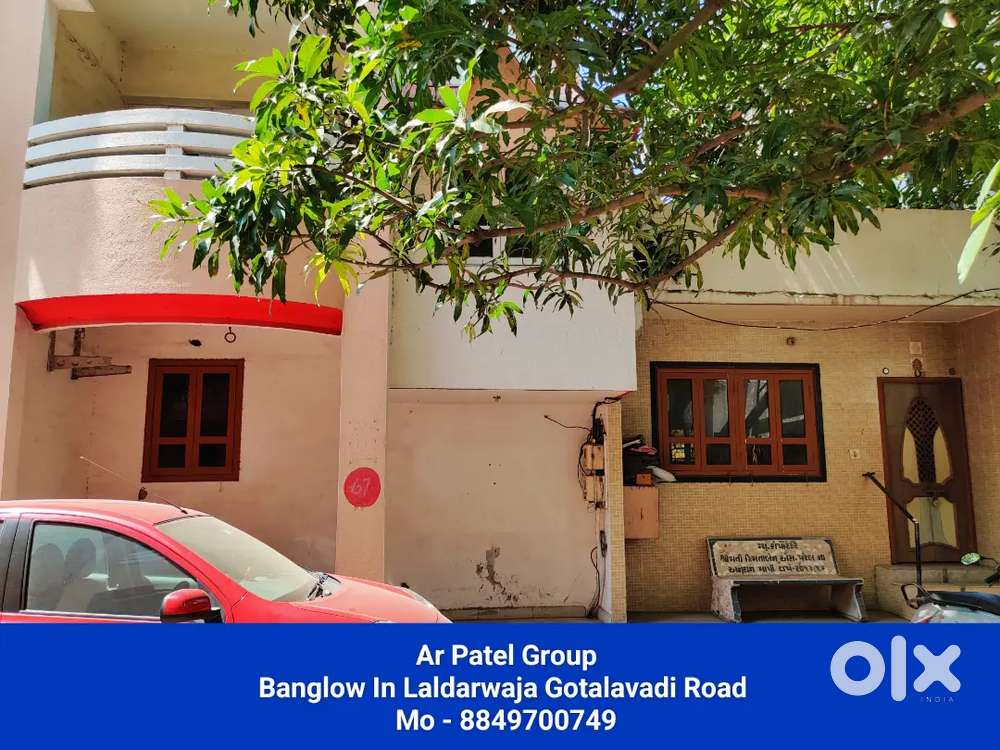 Banglow In Laldarwaja Shivanjali Rowhouse KATARGAM Road Loan availab