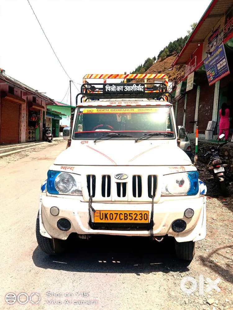 Mahindra Pik Up 2019 Diesel