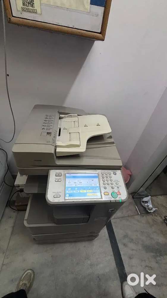 Canon IR 4225 Advance